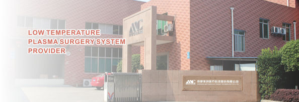 গুণ প্লাজমা সার্জারি সিস্টেম কারখানা