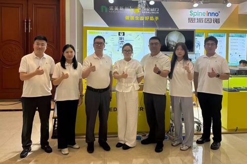 সর্বশেষ কোম্পানি ব্লগ সম্পর্কে Active Engagement in the Advancement of Orthopedic Technology